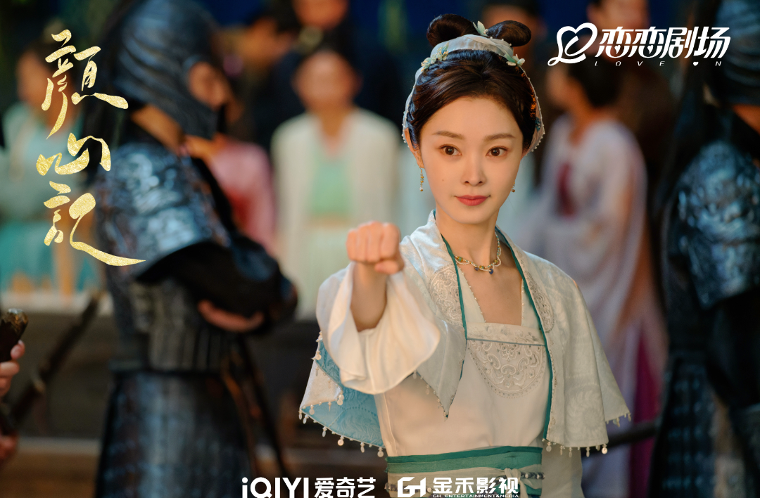 羅雲熙 宋軼ドラマ「顔新記」ダブル宣伝直筆サイン 専用ページ 羅雲熙