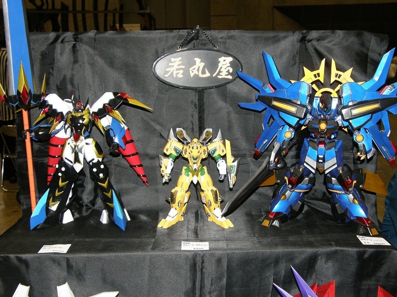 若丸屋 ネオグランゾン ワンフェス スパロボ ガレージキット Amazon.co