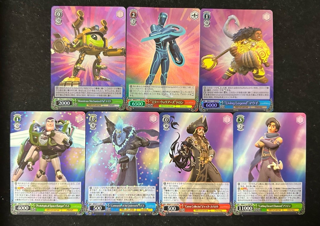 ヴァイスシュヴァルツ ブースター Disney ミラー・ウォリアーズ1カートン