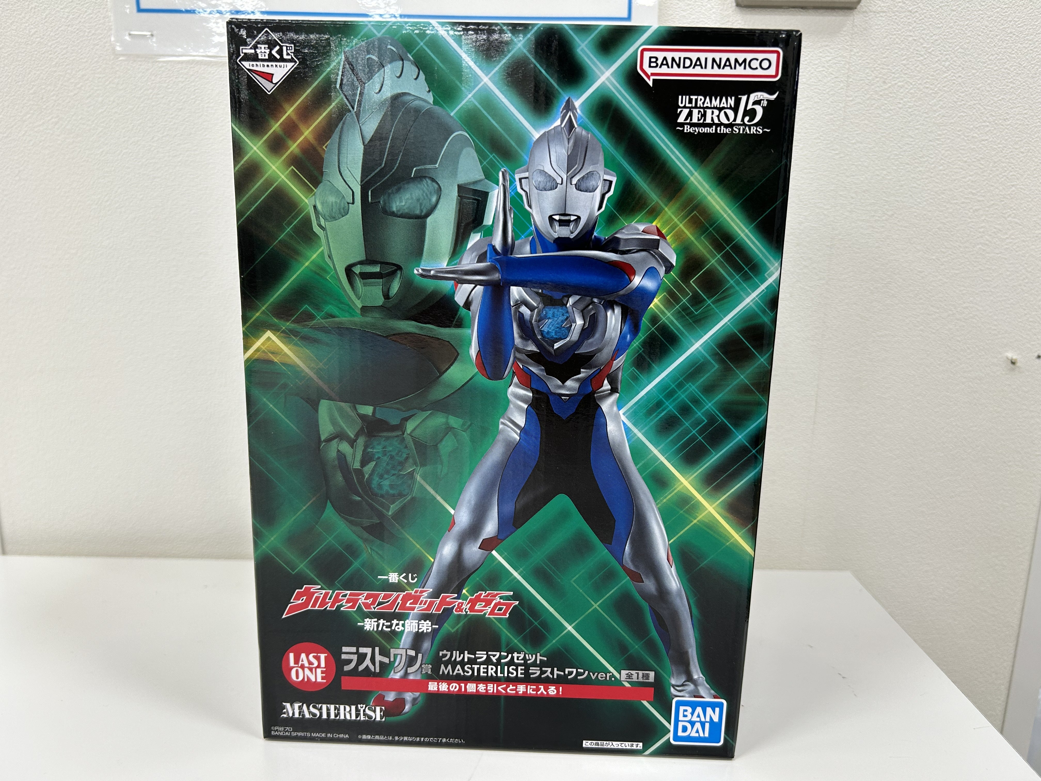 一番くじ ウルトラマンゼロ ABラストワン賞 フィギュア3点セット