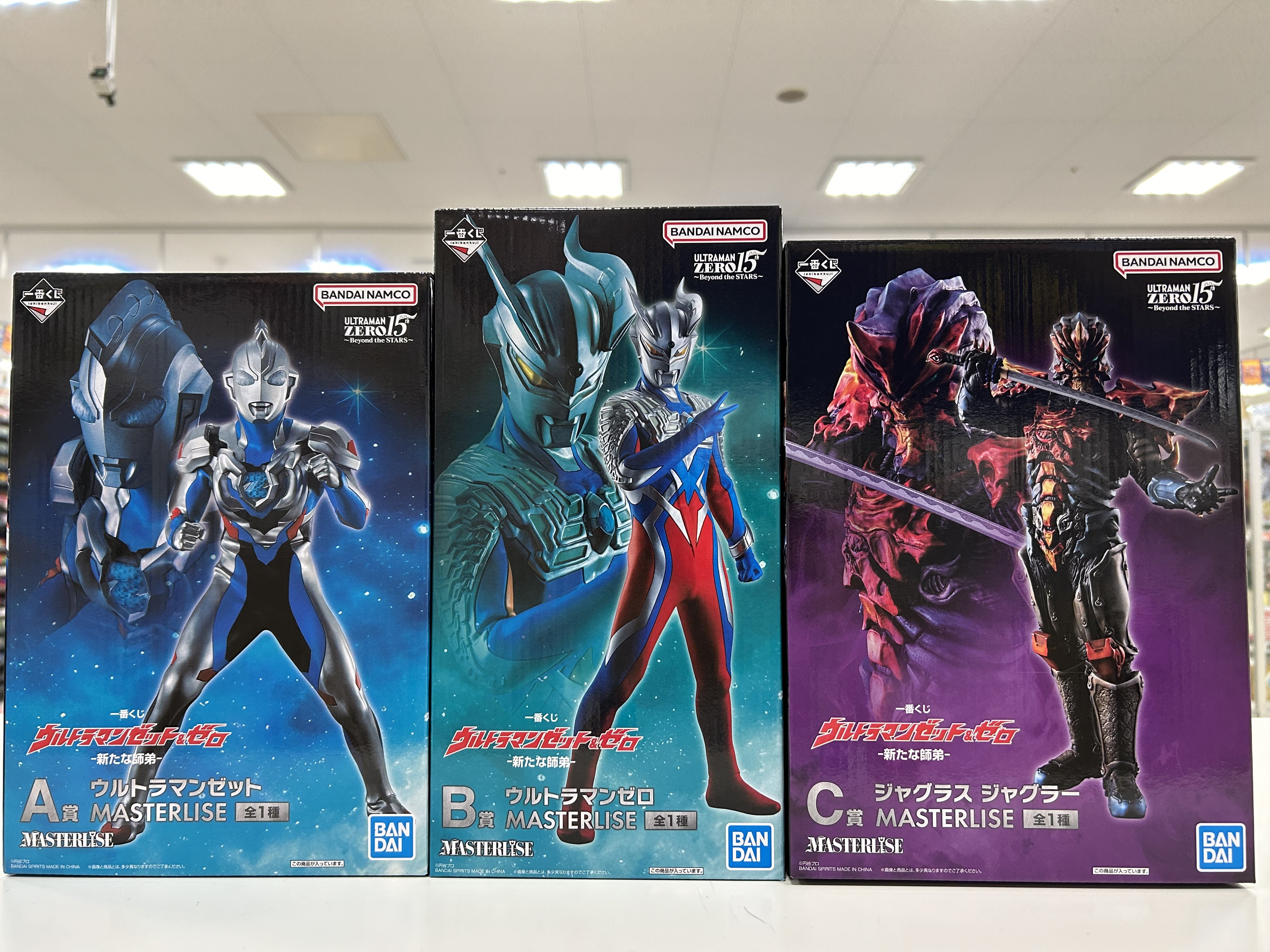 一番くじ ウルトラマンゼロ A B C D E F賞 フィギュア セット 一番くじ