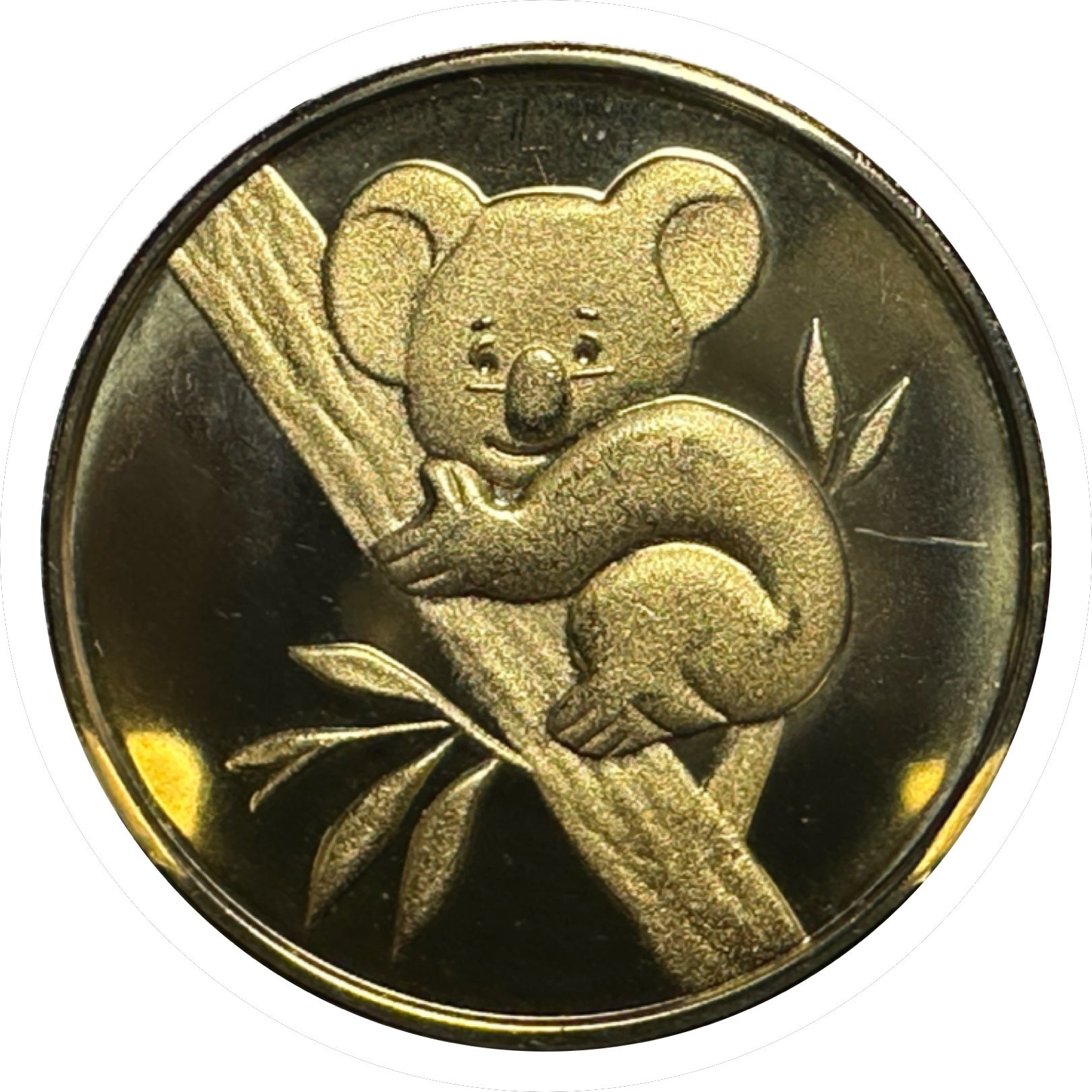 ☆兵庫☆王子動物☆パンダ☆記念メダル☆茶平工業