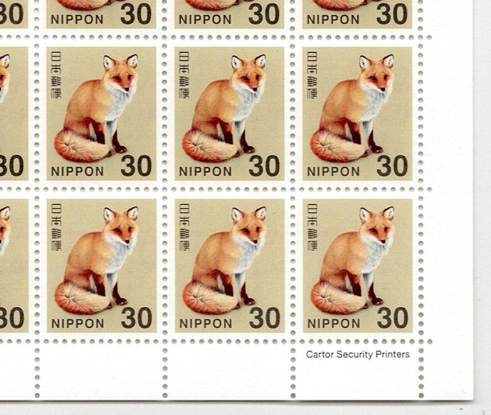 ワシントン1881 3centの字体は切手のみカットが左欠けエラー切手だろ