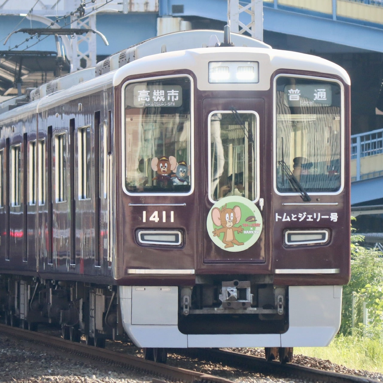 今日の一枚】阪急 1300系 トムとジェリー号（京都線）／240905 | m の日常