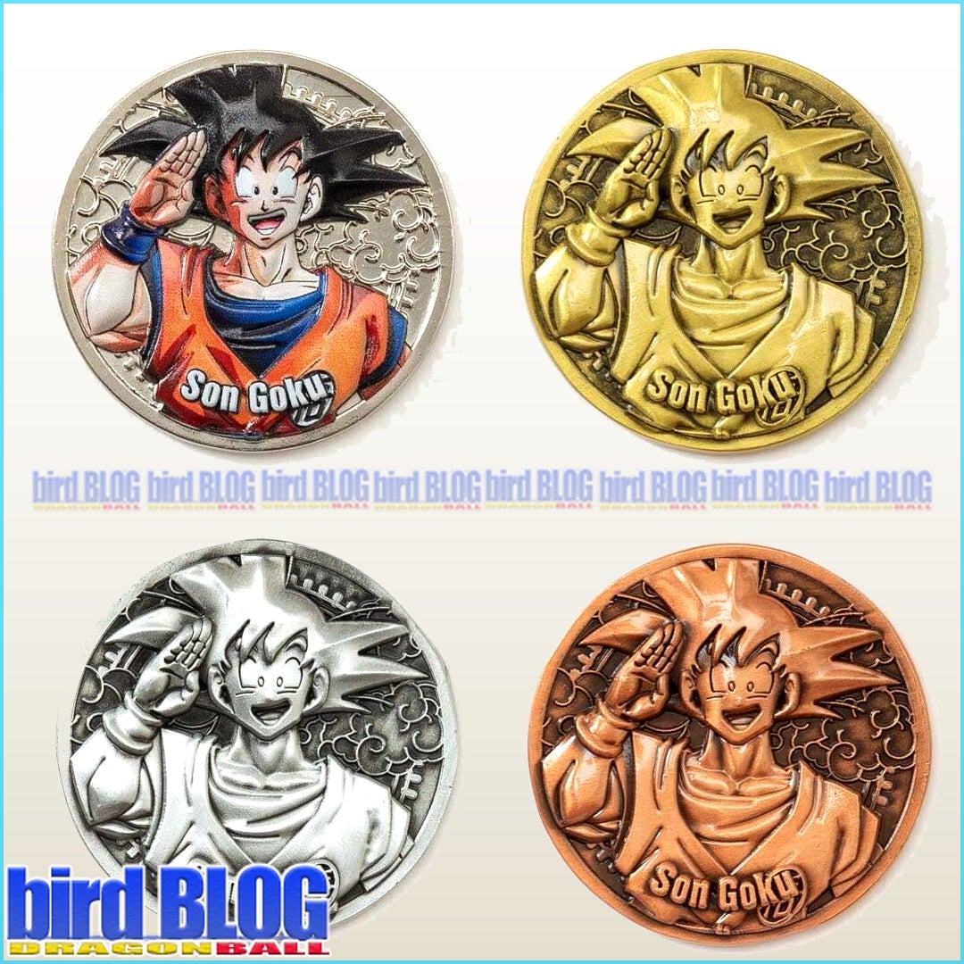 最終値下げドラゴンボールZコレクティブルメダルスーパーサイヤ人