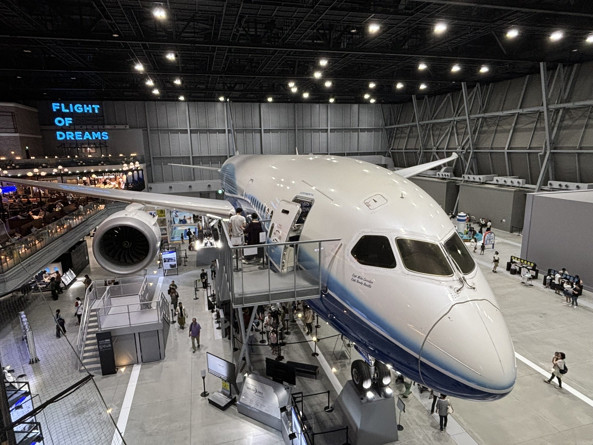 Phoenix 787 N787BA 1:200 Phoenix 787 N787BA 1:200 Phoenix 1/200