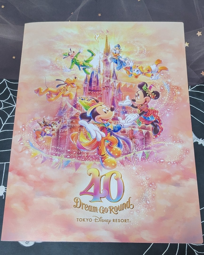 ディズニー タペストリー ガーランド デイジー 40周年 【公式通販】