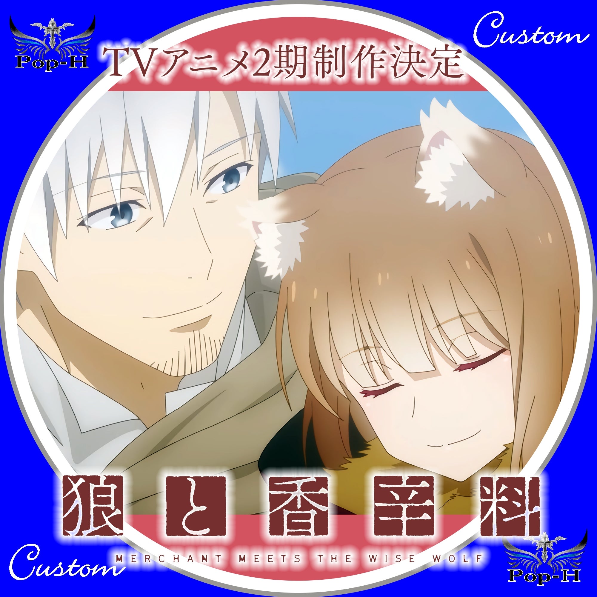 PSA10 ヴァイスシュヴァルツ 激動のレクリエーション SP サイン PSA10