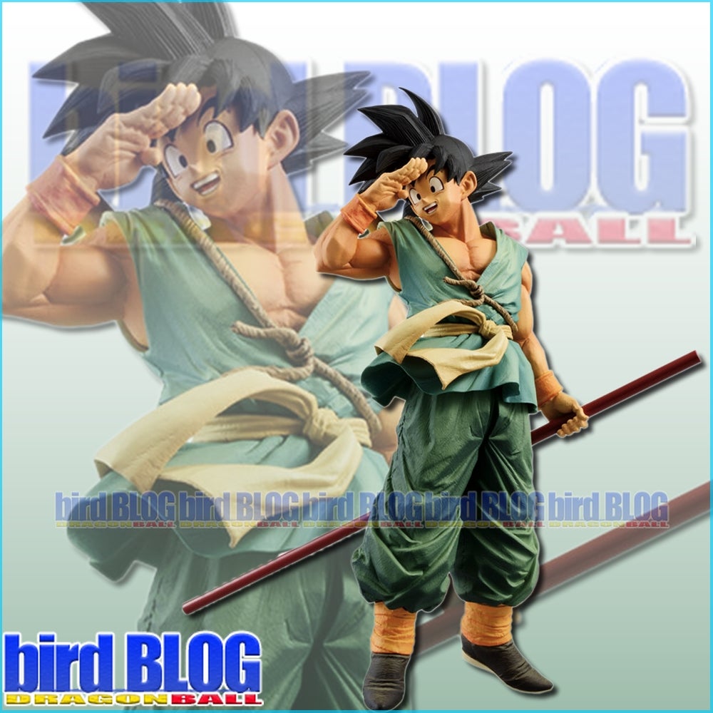 SMSP バイバイ悟空 B賞 ダイマツリ セット バイバイ悟空ダイマツリver