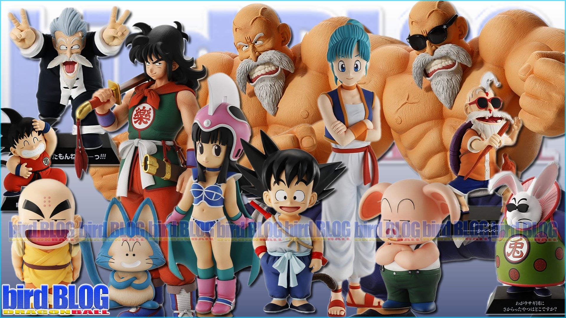 全12体】 一番くじ ドラゴンボールEX 孫悟空修業編 フィギュア まとめ