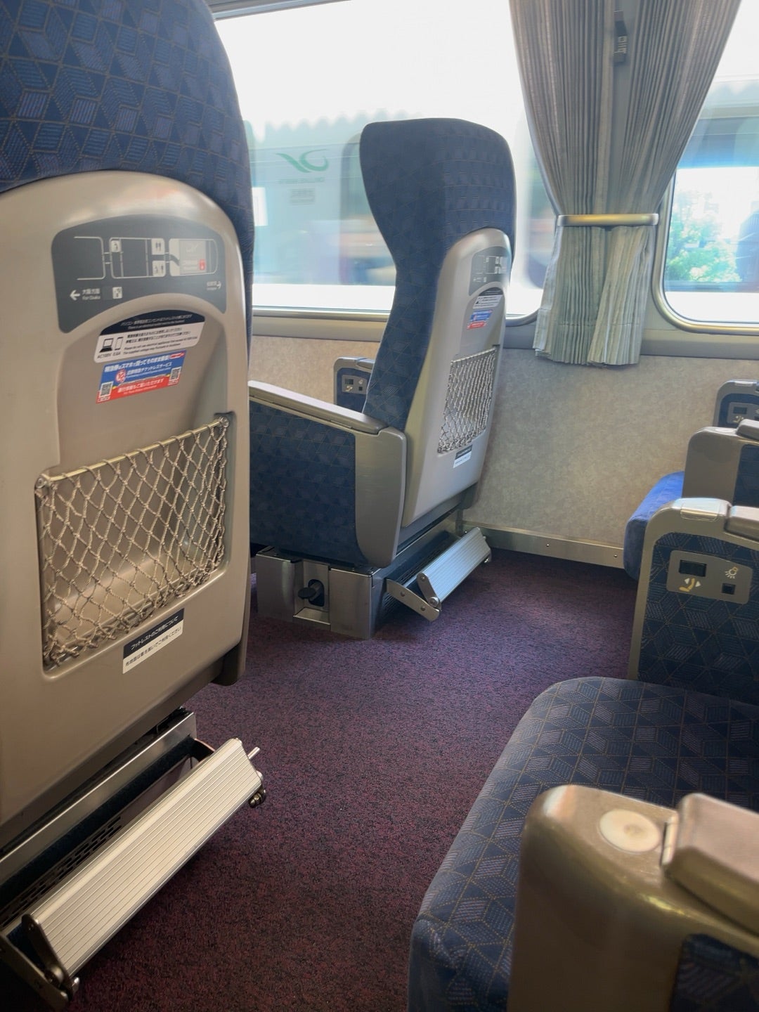 近鉄特急 アーバンライナーのデラックス席 | 北欧カフェ風のおうちを