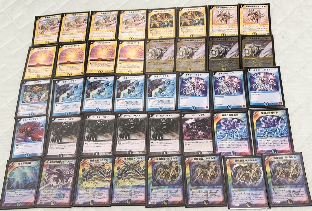 フェアリーch紹介】デュエマ ドロマー神帝 デッキ 微高レート