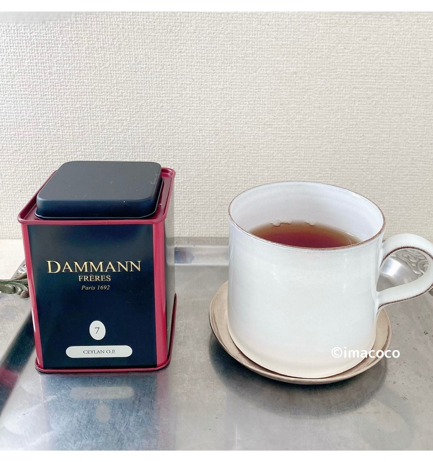 ダマンフレール】フランス国王ルイ14世が唯一認めた高級紅茶のとりこ