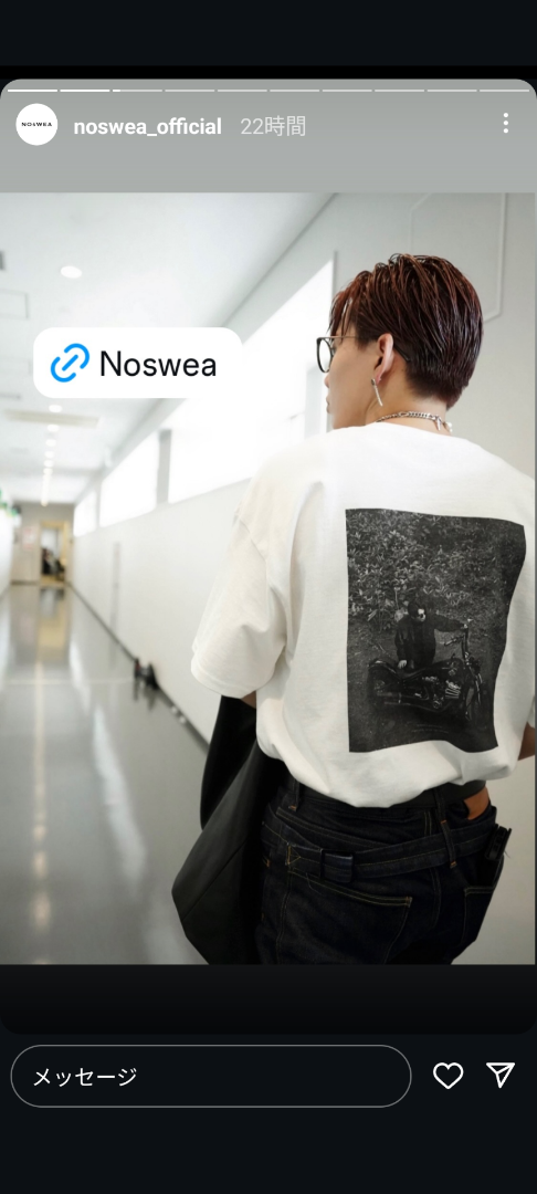 NOśWEA （ノースウェア）花村想太 スマホショルダー shoulder NOśWEA
