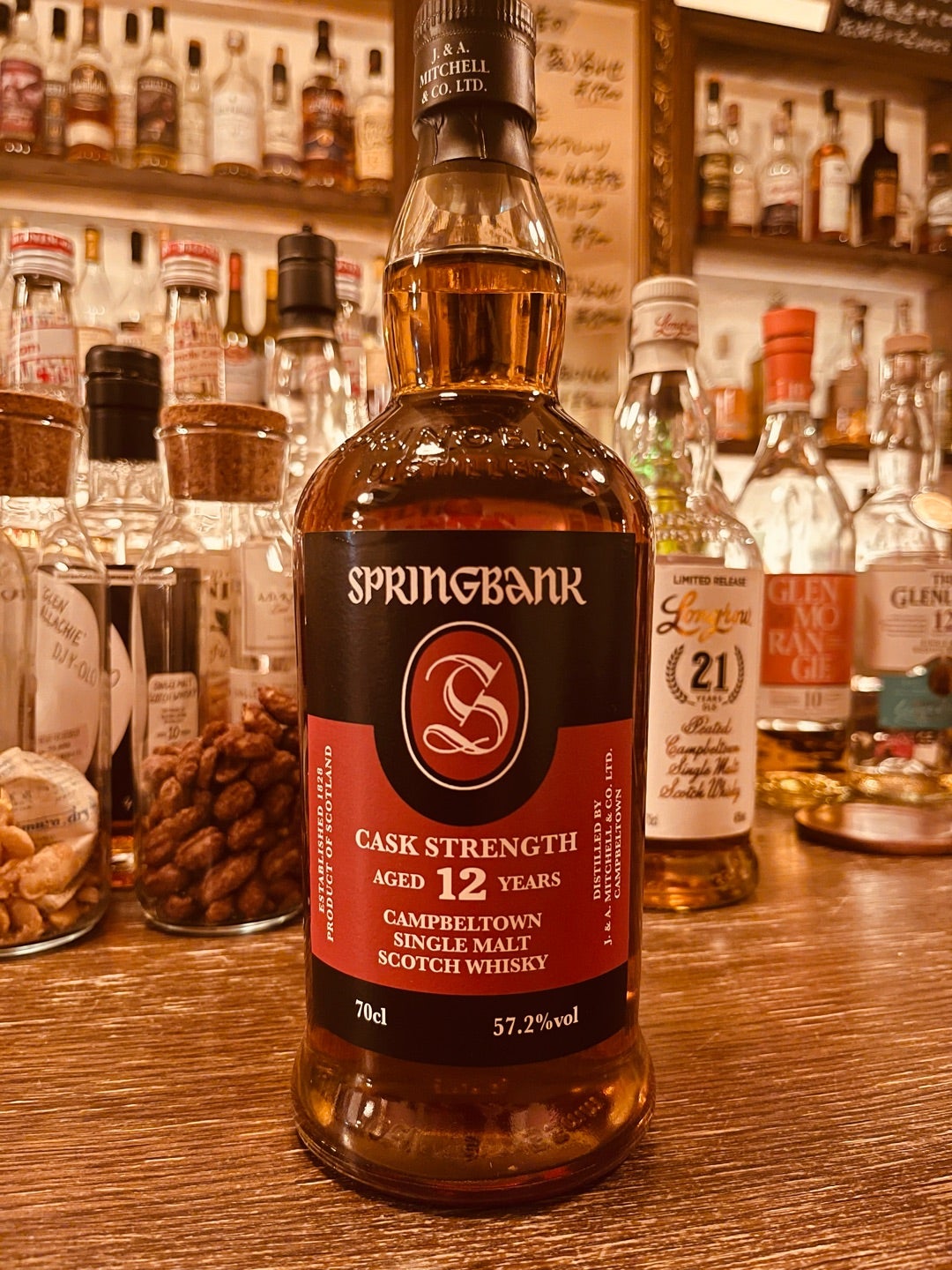 ブッカーズ2021 ブッカーズ 2021 2本とスカラバス アイラ シングル