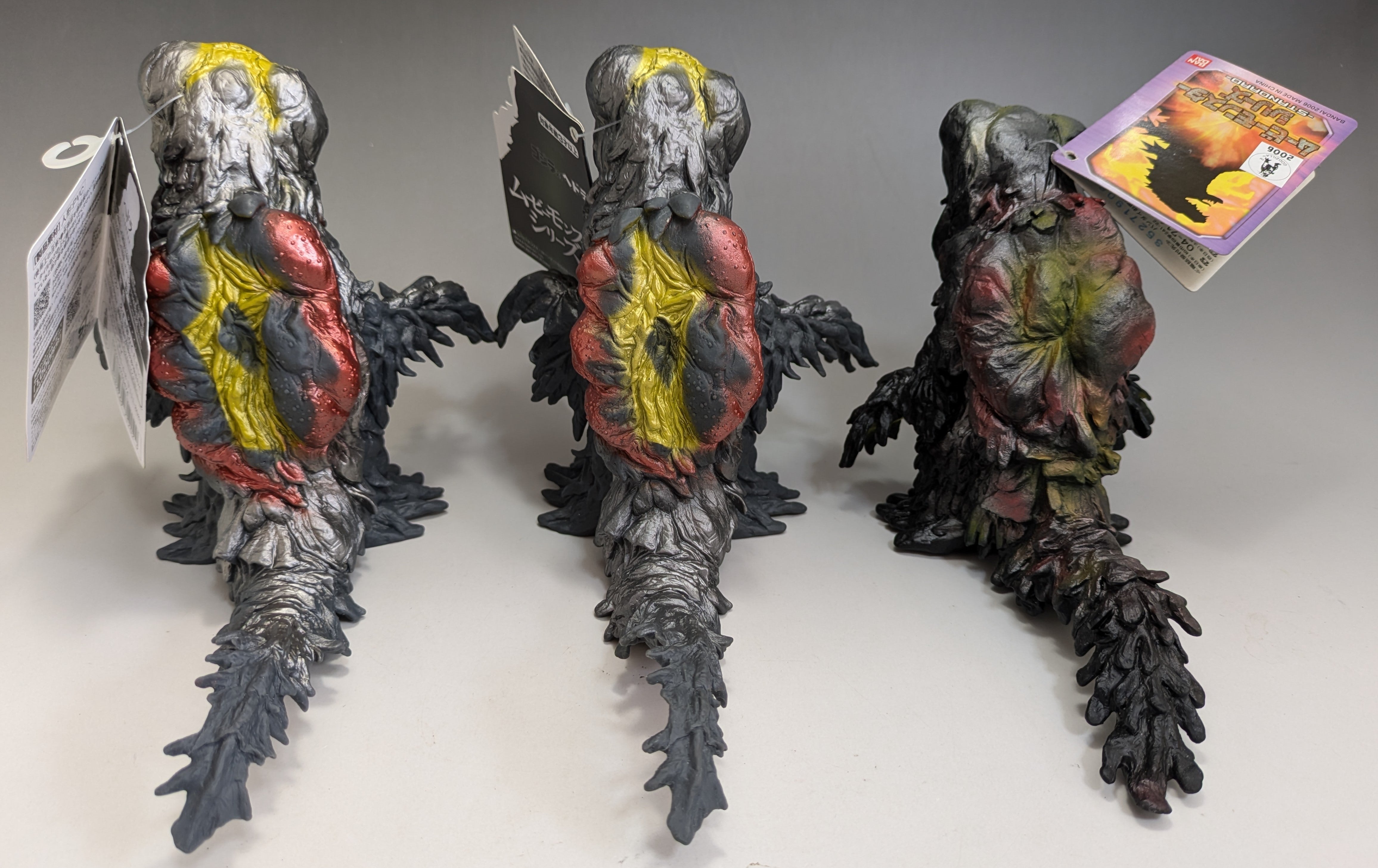 ムービーモンスターシリーズ】へドラ コレクション【ゴジラストア