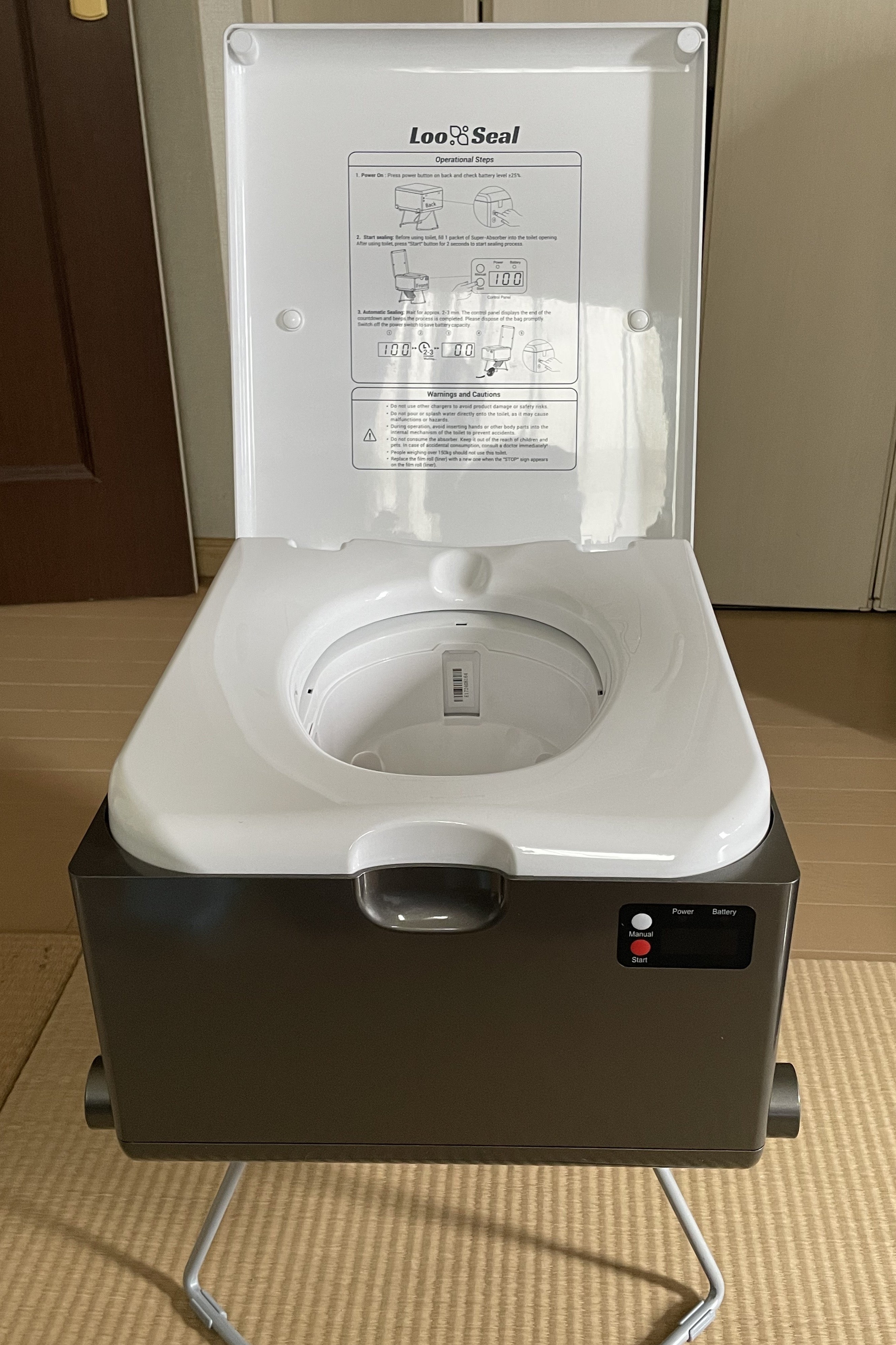 ラップ式ポータブルトイレ / 車もないのに買ってしまうあたしって