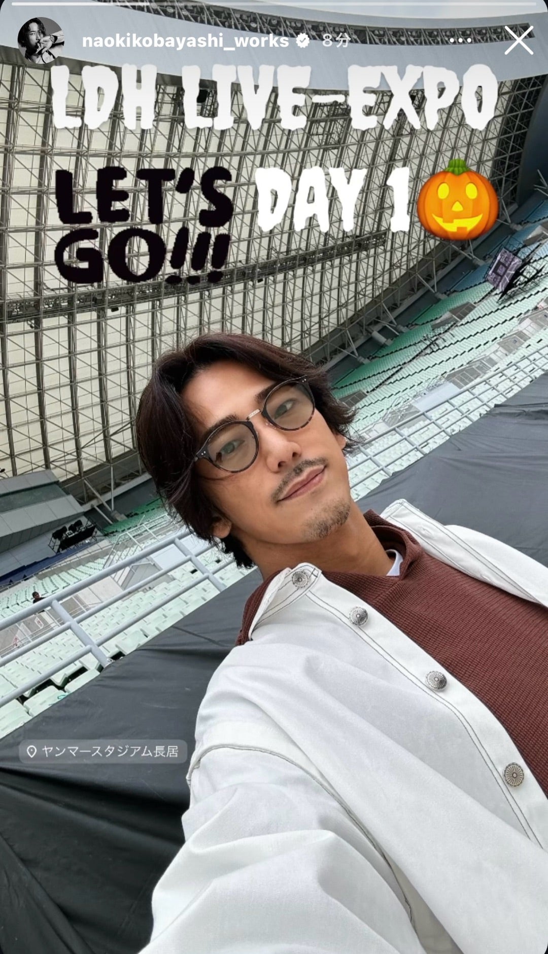 登坂広臣 15周年 スタジアム アクリルパネル 登坂広臣 スタジアム