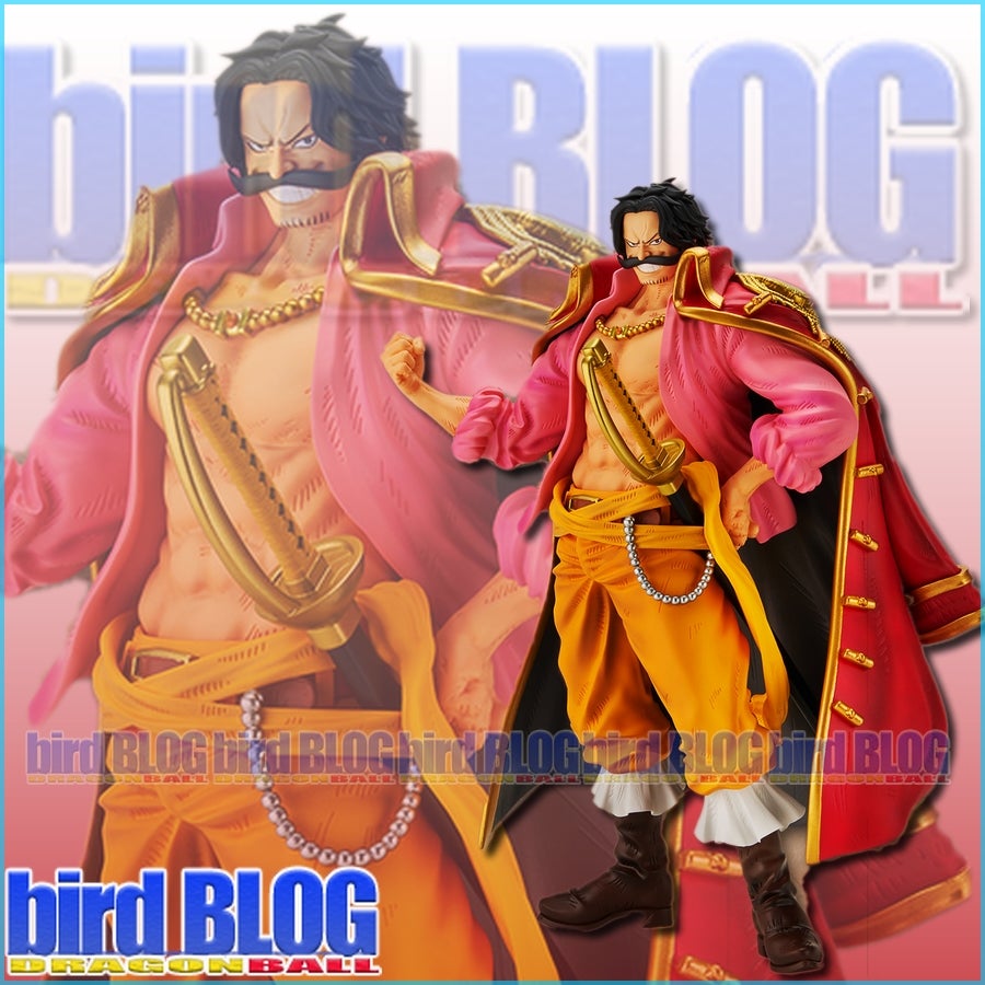 一番くじ ワンピース ロジャー海賊団 ～伝説の海賊～ 情報 | bird BLOG