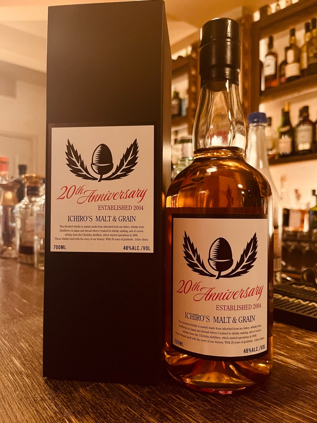 イチローズモルト The Final Vintage of Hanyu」15年 イチローズモルト