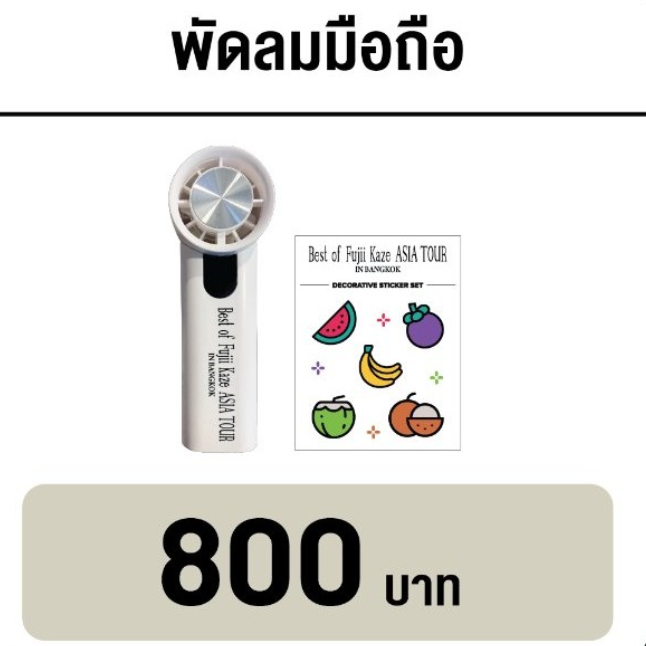 東方神起 韓国 1st concert rising sun 会場フォトグッズ 【公式通販】