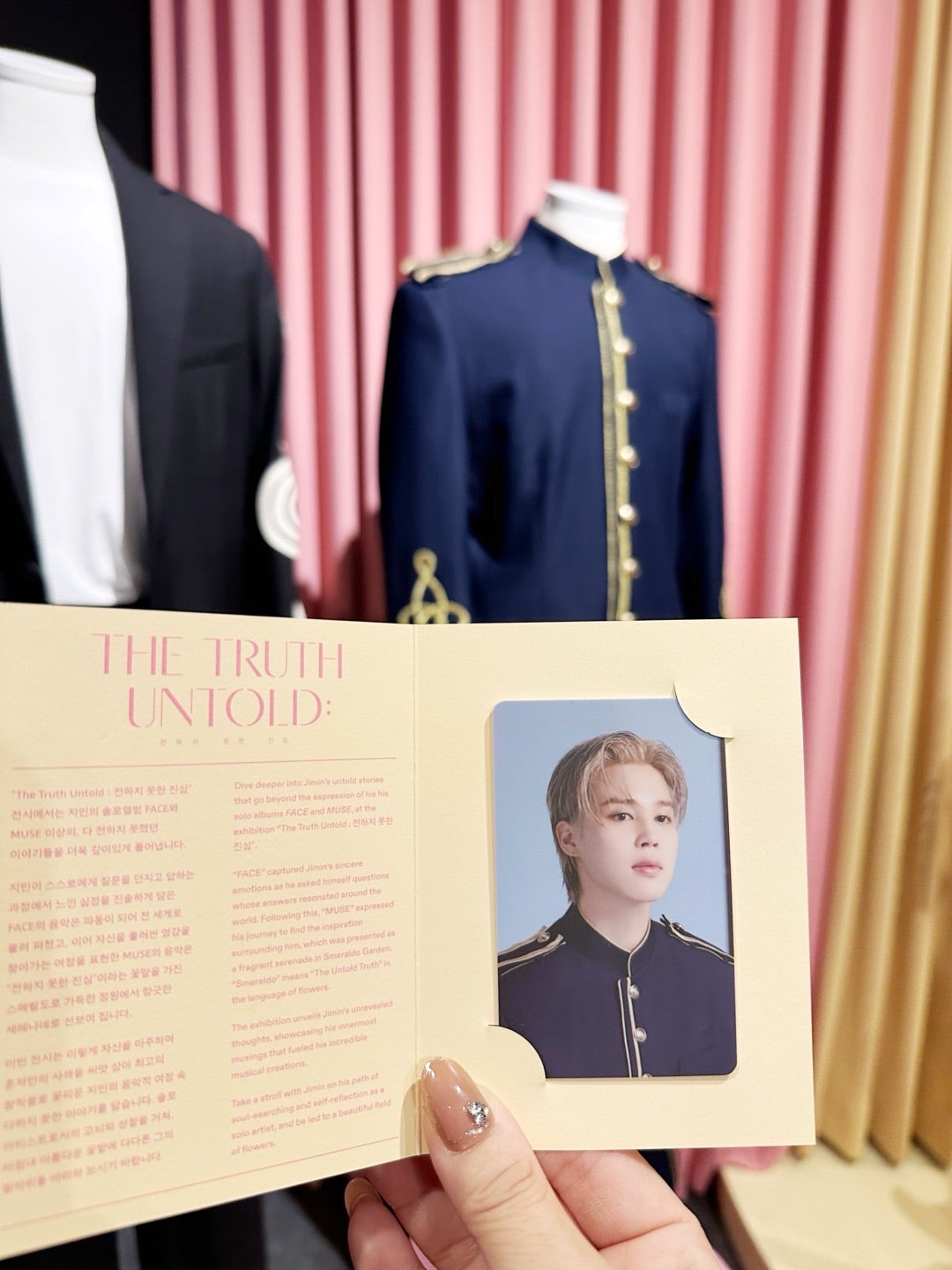 トレカ付きジミン展示会 フーディーMとブランケットセット トレカ付き