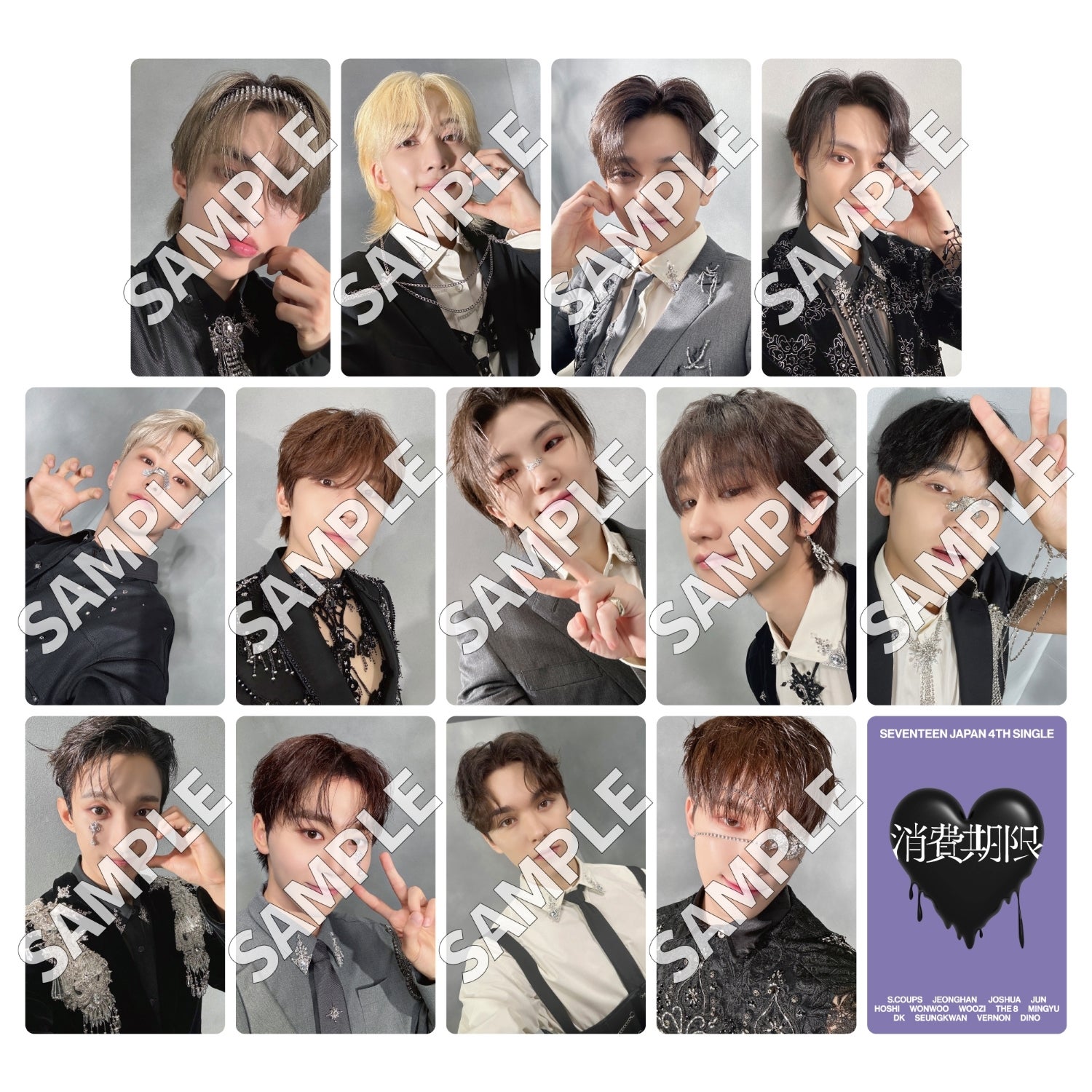 SEVENTEEN kpopnara US 限定 ラキドロ トレカ ジョシュア