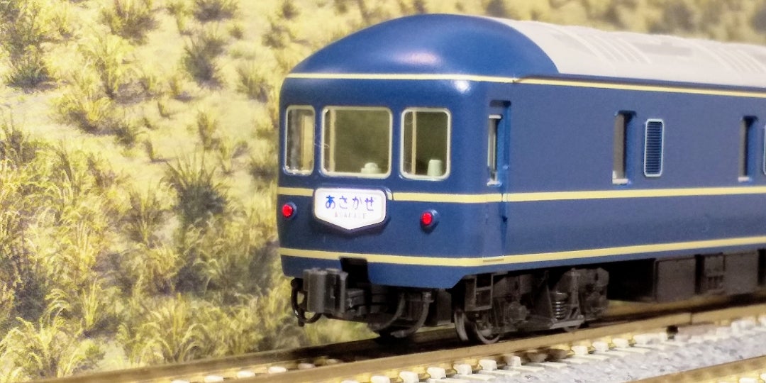 KATO 10-1725 20系客車 寝台特急 あさかぜ 初期編成 8両基本S Amazon