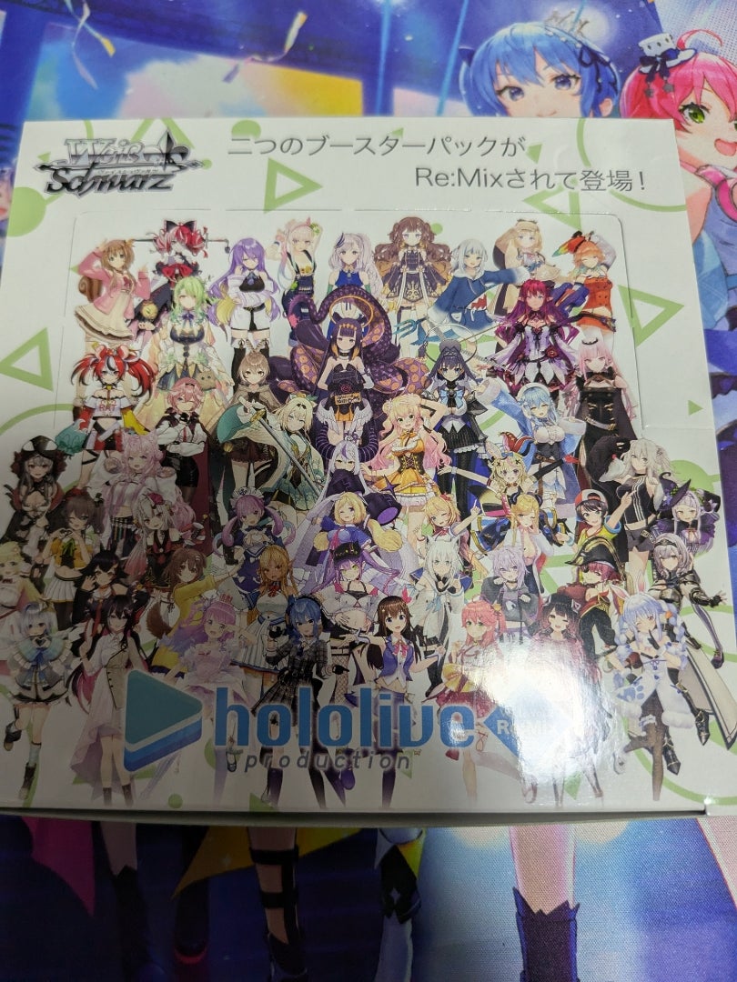 シュリンク付き 3box】ヴァイスシュヴァルツ デート・ア・ライブⅡ・Ⅲ