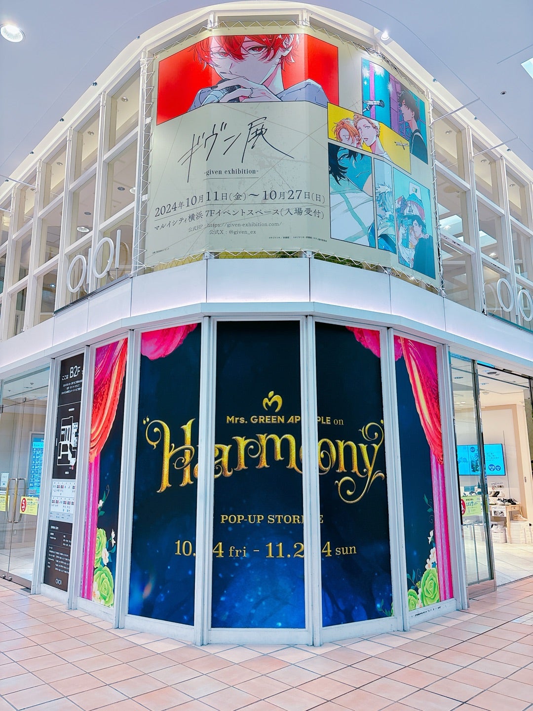 Mrs. GREEN APPLE POPUP STORE フライパン #mrsgreenapple