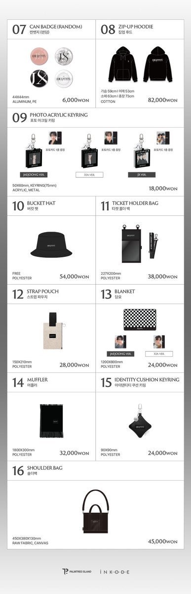 コンサートグッズ Stray Kids | Info