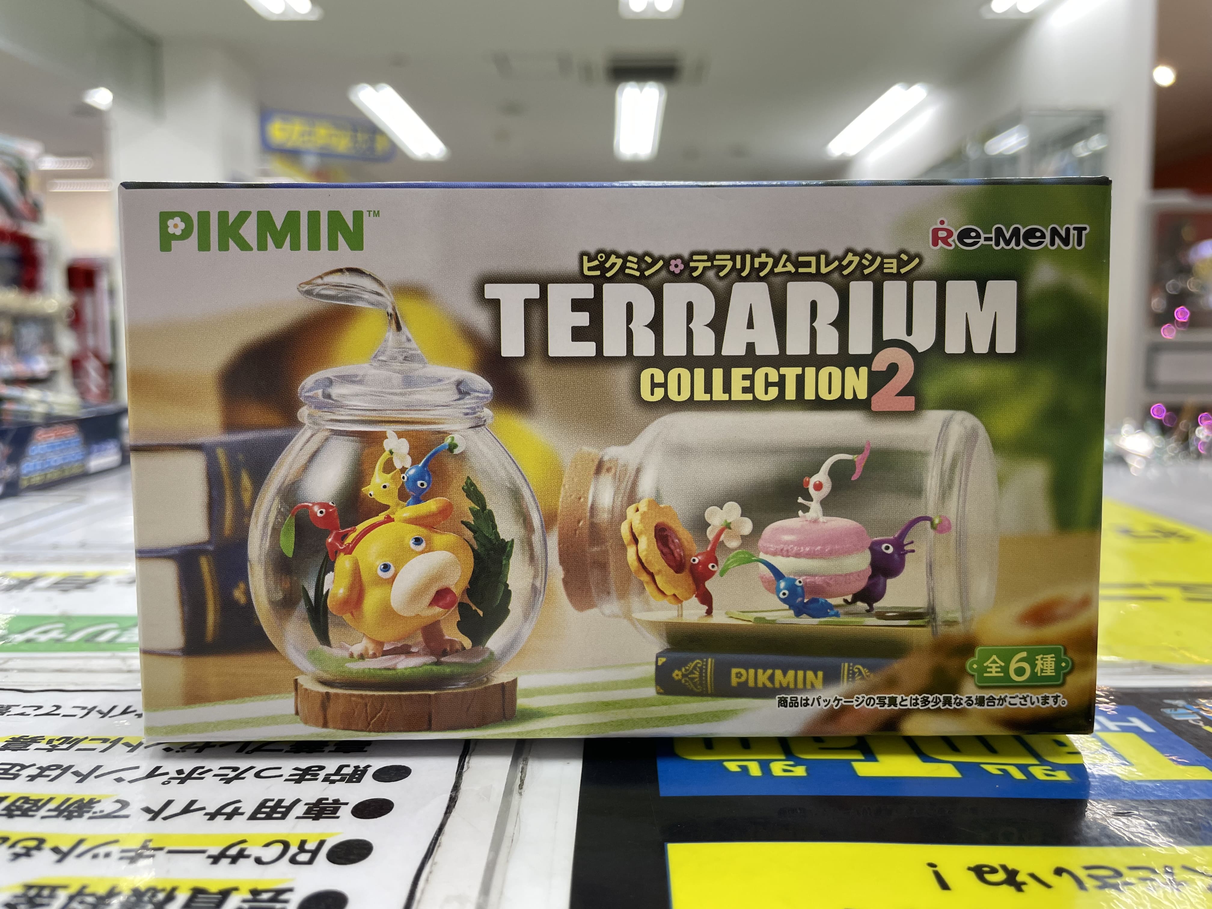 リーメント ピクミン テラリウムコレクション コンプリートBOX Amazon