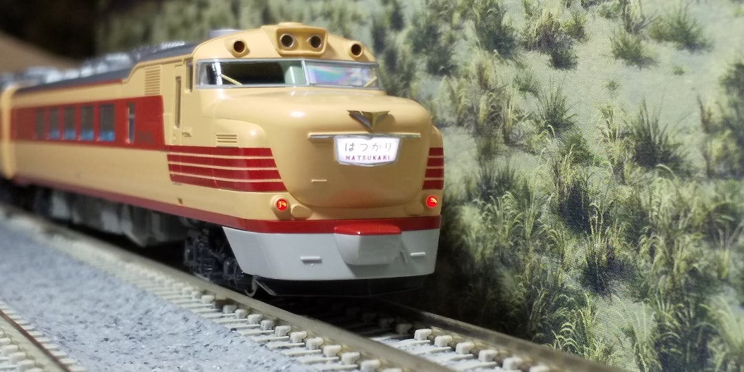 KATO10-820レジェンドNo4 キハ81系はつかり9両セットAB vol⑨KATO10