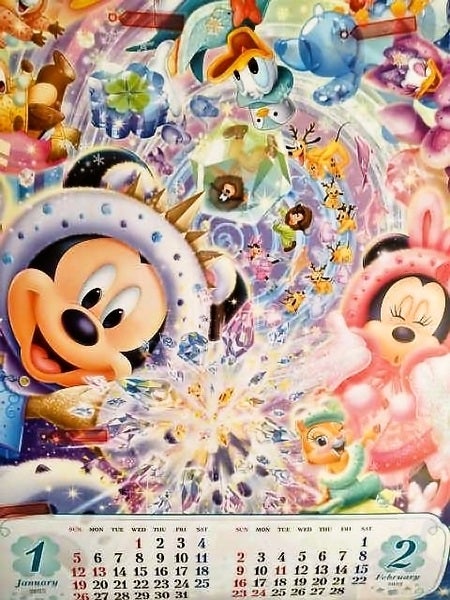 Disney 2020〜2025年 カレンダー 第一生命 一枚物/ディズニー Disney