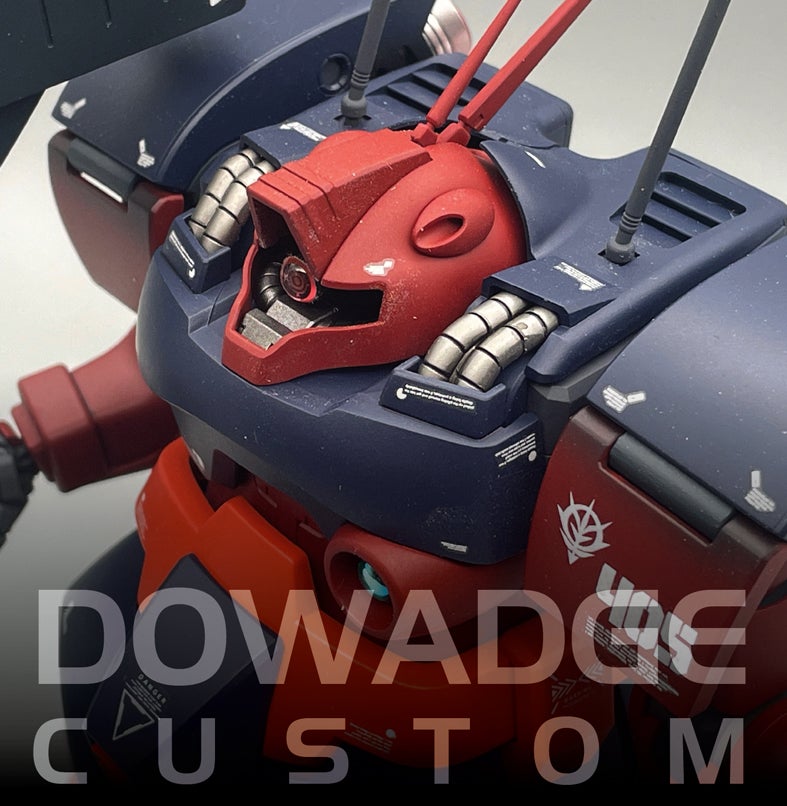 MG 1/100 MS-09H MSV ドム ドワッジ (機動戦士ガンダムZZ) | エリア0083