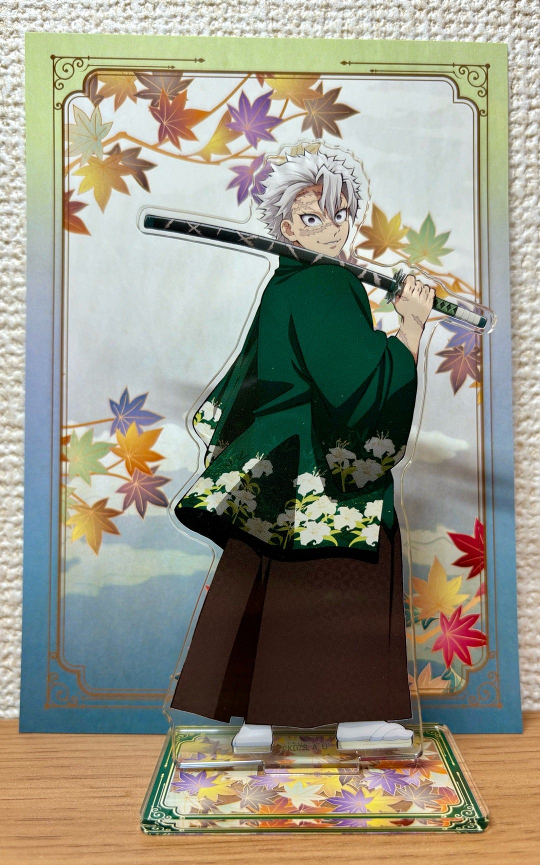 鬼滅の刃 不死川実弥 京まふ 缶バッジ 10個 ♡