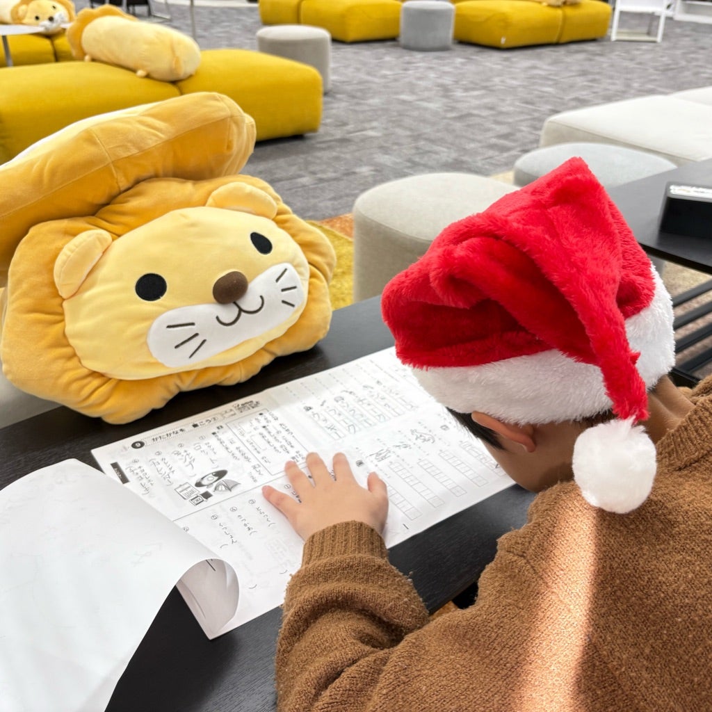 リベ大フェス2023 全5種セット両学長 学長ライオン ぬいぐるみ リベ大