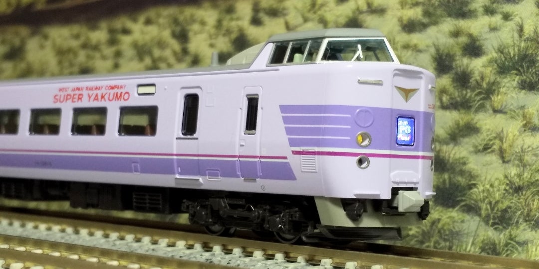 KATO 381系「スーパーやくも」4両セット 入線‼️ (品番10-1937