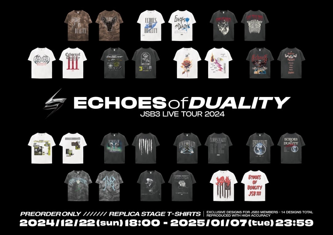 ECHOES OF DUALITY レプリカTシャツ ECHOES OF DUALITY レプリカT