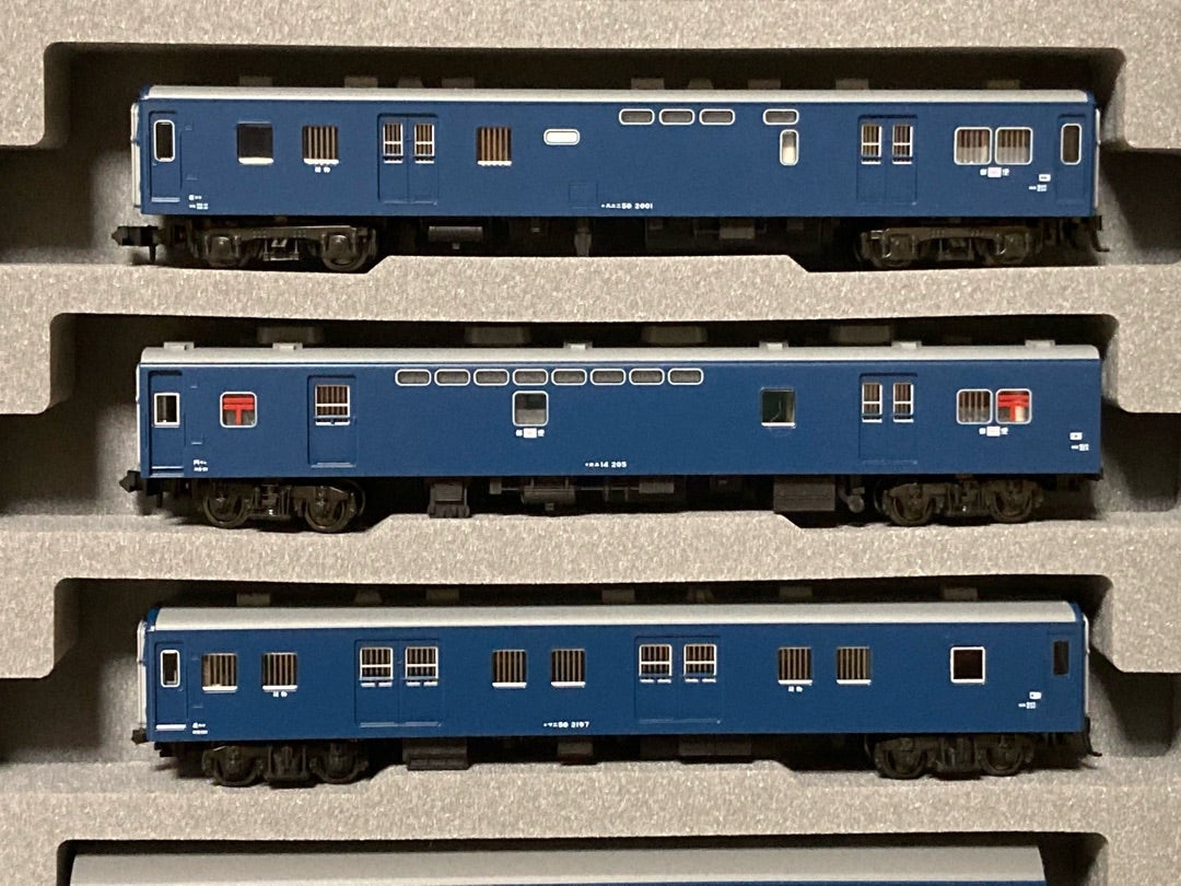 2025年の初入線～KATO「かいもん・日南」セット導入～ | 南武蔵野線