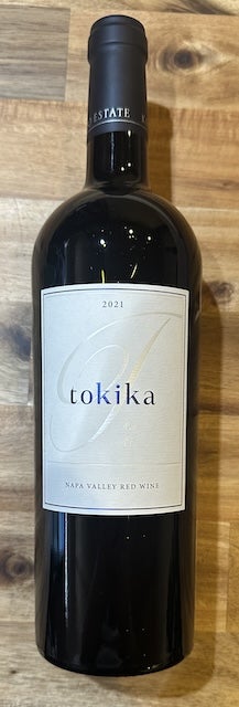 年末恒例ワイン在庫整理 やってみた | 太のブログ