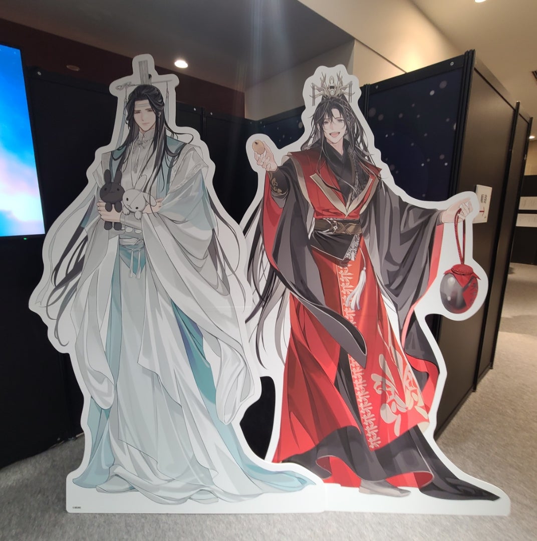 最安値⭐︎ 魔道祖師 五周年記念展 会場限定 メモリアルアート 藍忘機