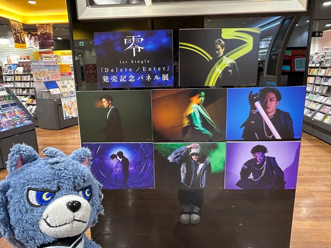 川村壱馬 当選パネル匿名発送 川村壱馬 当選パネル匿名発送