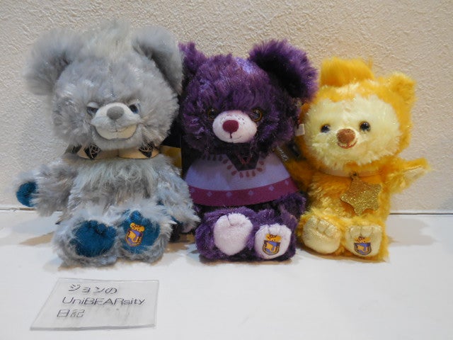 ユニベア ウィッシュ マグニフィコ コスチューム付き ディズニーストア