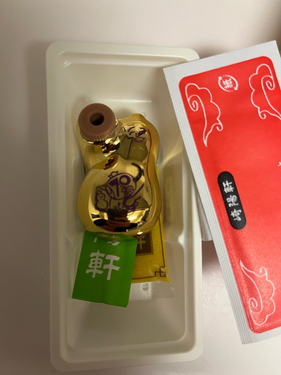 崎陽軒昔ながらのシウマイ。生誕70周年金のひょうちゃんチャレンジ