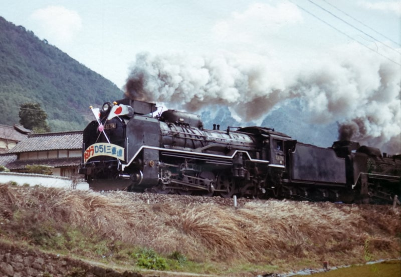 蒸気機関車の橋の写真 D51形重連 1971.￼ 4.￼ 20 蒸気機関車の橋の