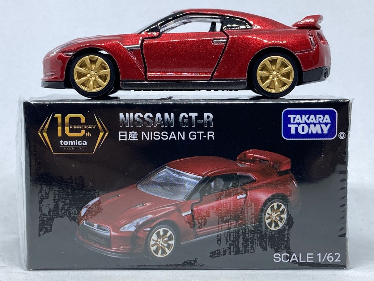 トミカプレミアム 10周年記念特別復刻＆キャンペーンGT-R コンプリート