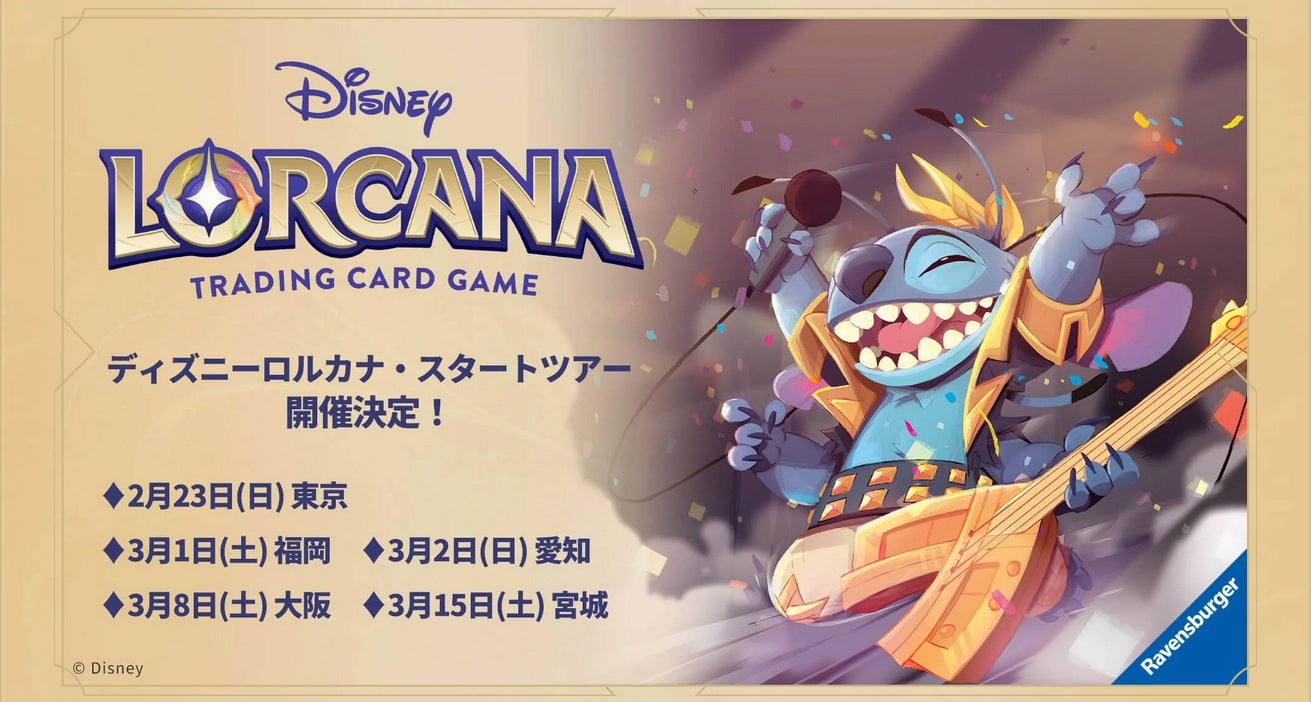 ミッキー ssp psa10 ミッキーマウス ssp psa10 【公式通販】