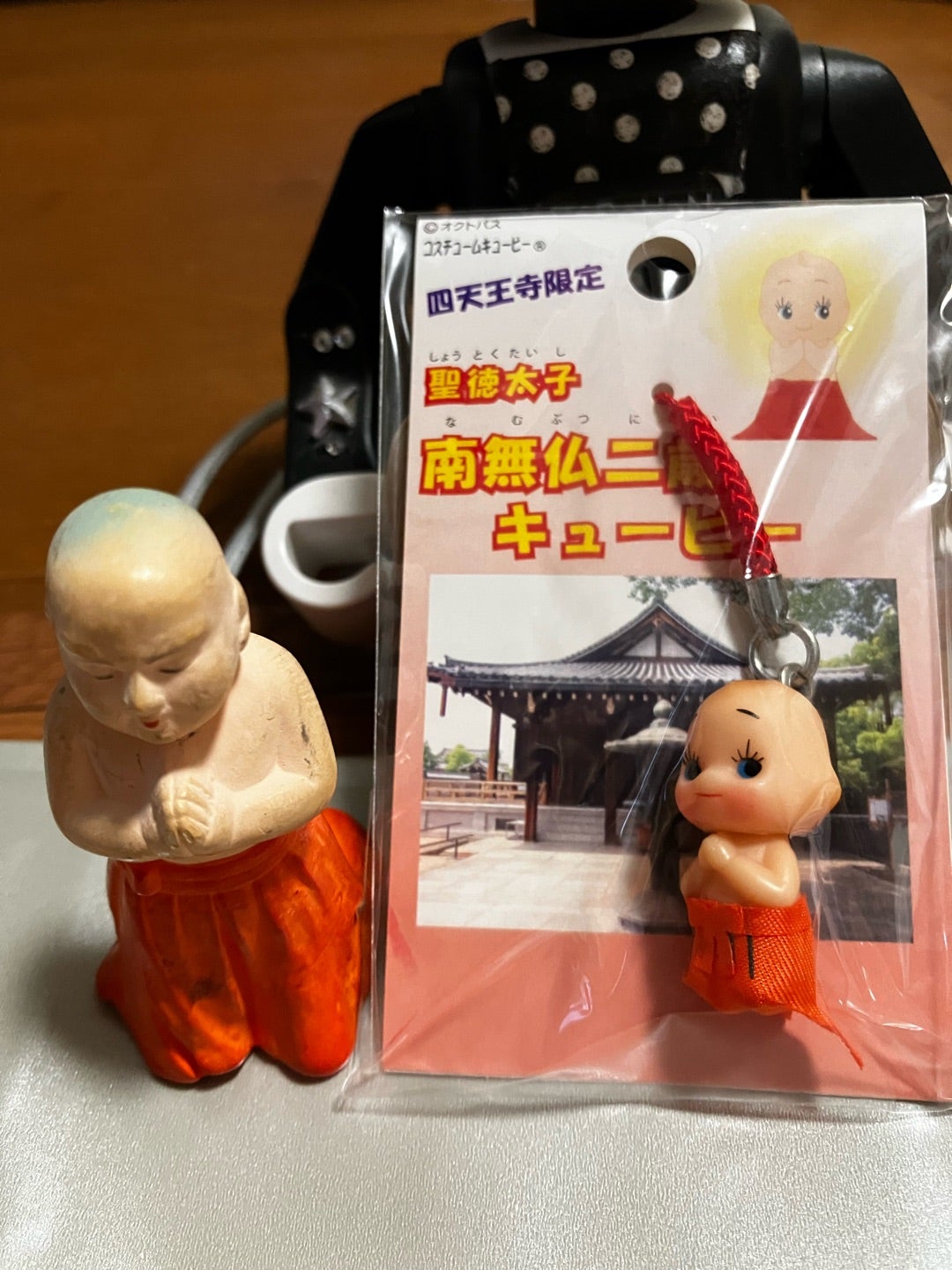 聖徳太子2歳参りとOMO7 | せんとくんと一緒 (Infinity ∞ Place