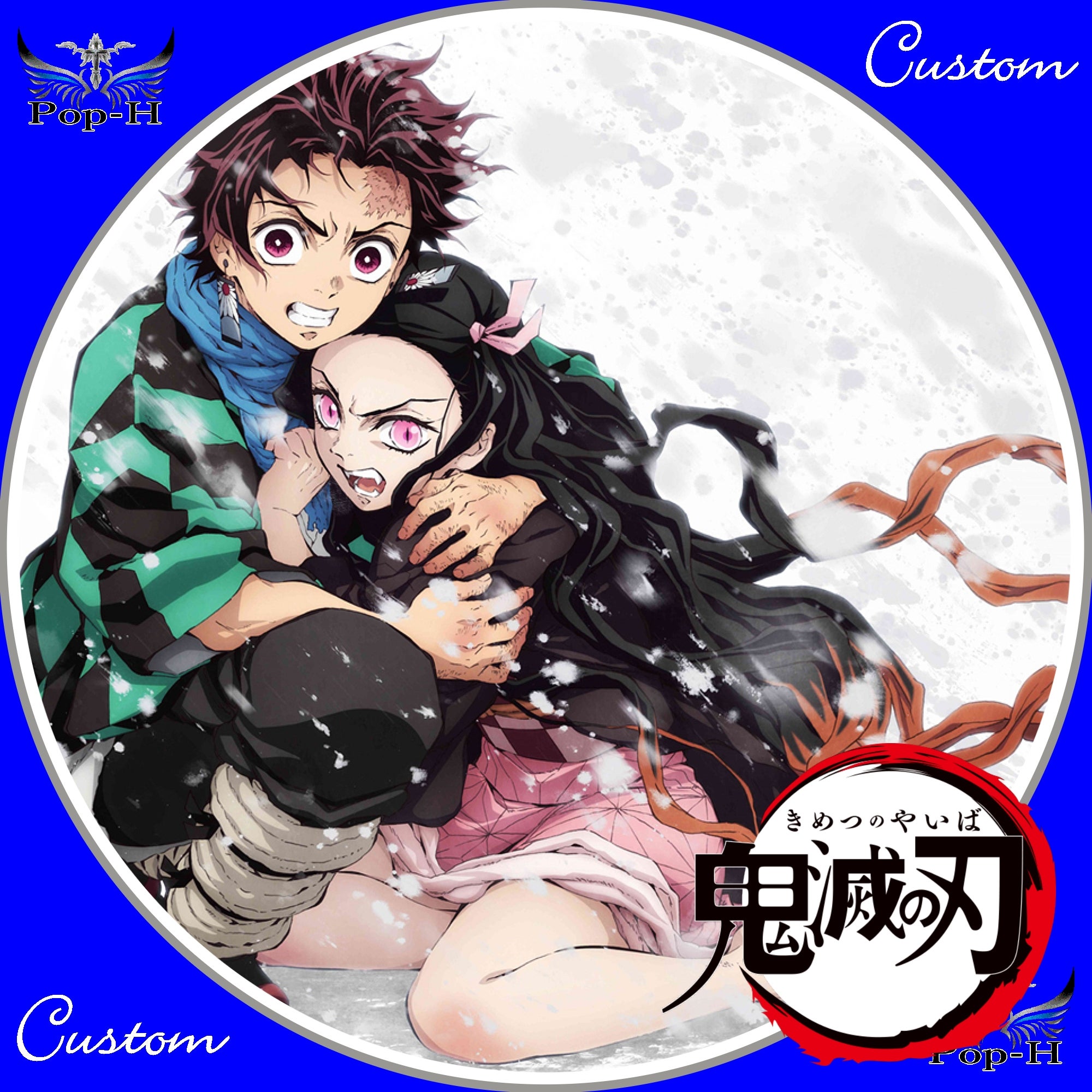 鬼滅の刃 立志編 場面写ブロマイドくじ 竈門家 炭治郎 禰豆子 鬼滅の刃